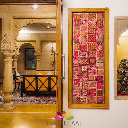 Hotel The Gulaal à Jaisalmer Extérieur photo